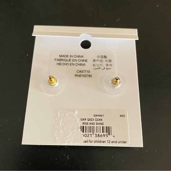 Kate Spade•Garnet Rise and Shine Studs - Picture 2 of 4